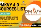 PMKVY LIST