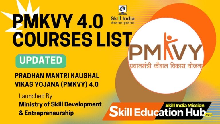 PMKVY 4 0 Courses List Updated PMKVY 4 0 Courses List Updated