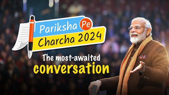 Pariksha Pe Charcha 2024: PM Modi