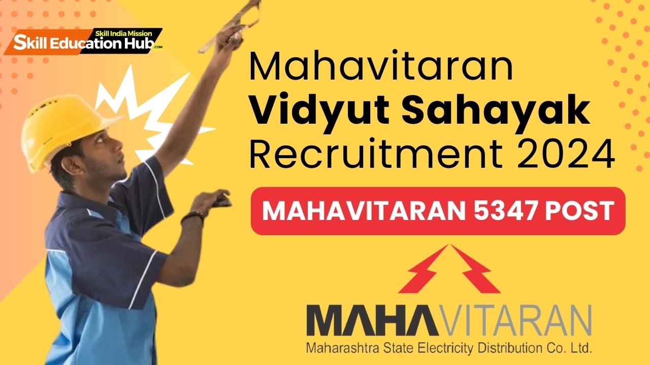 vidyut sahayak recruitment 2024