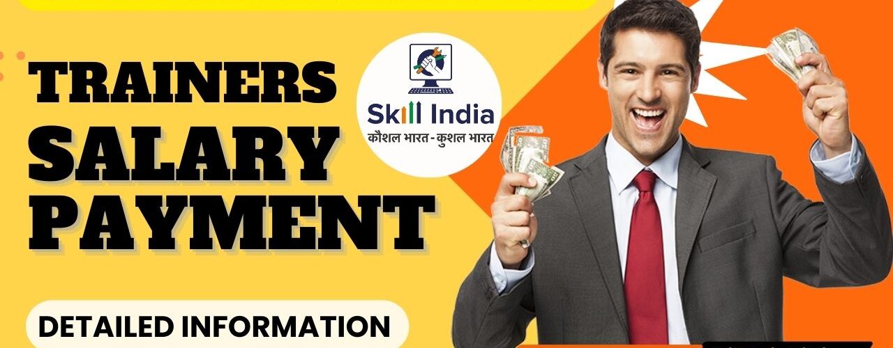 Pmkvy Trainer salaries