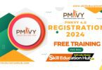 Pradhan Mantri Kaushal Vikas Yojana (PMKVY) 4.0