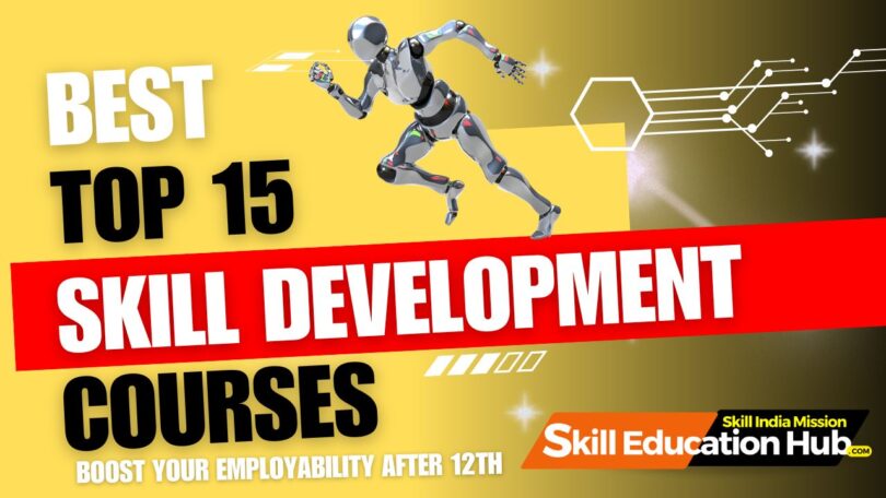 Skill Development Courses