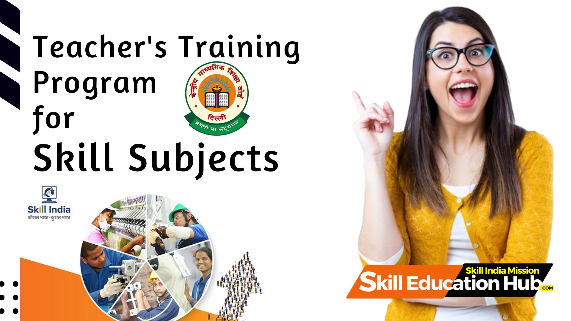 One Day Teacher's Training Programs for CBSE Skill Subjects