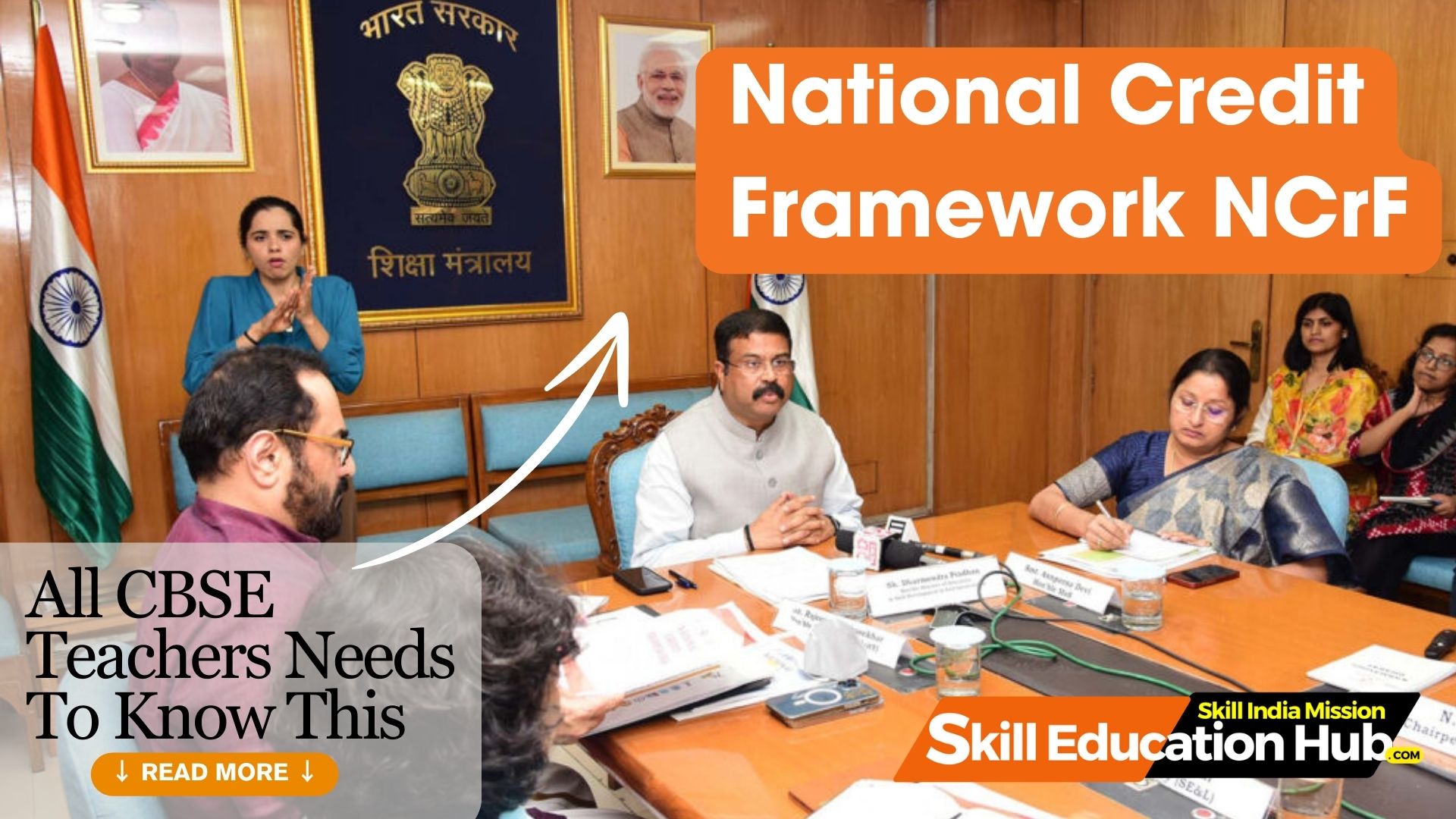 National Credit Framework NCrF