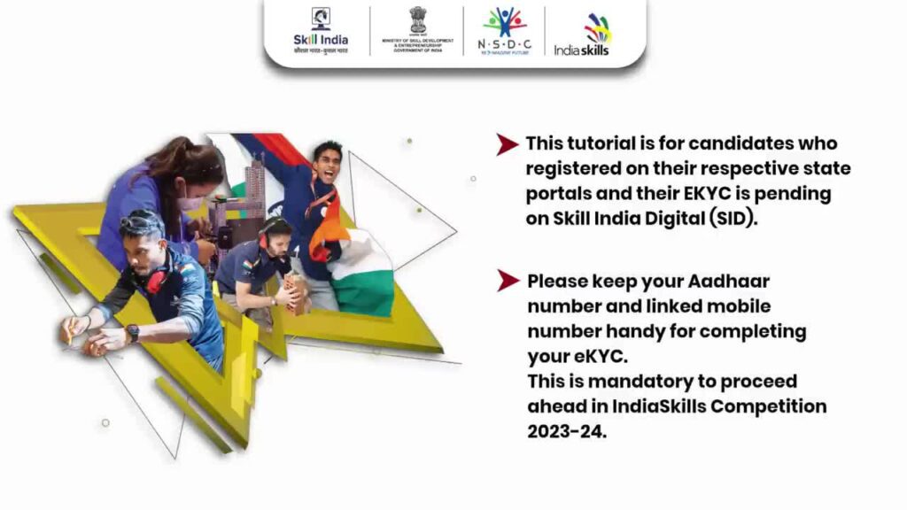 youtube-screenshot-tutorialonekycprocessindiaskillscompetition20232024-3-1024x576 Tutorial on eKYC Process IndiaSkills Competition 2023-2024