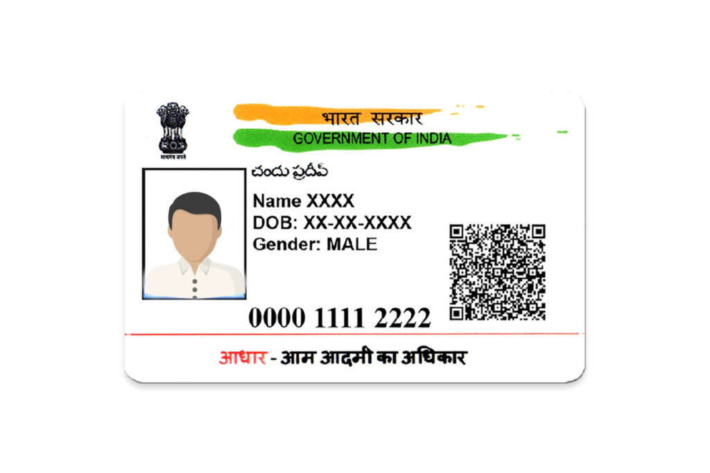 Aadhaar-Card PM Vishwakarma Registration Steps