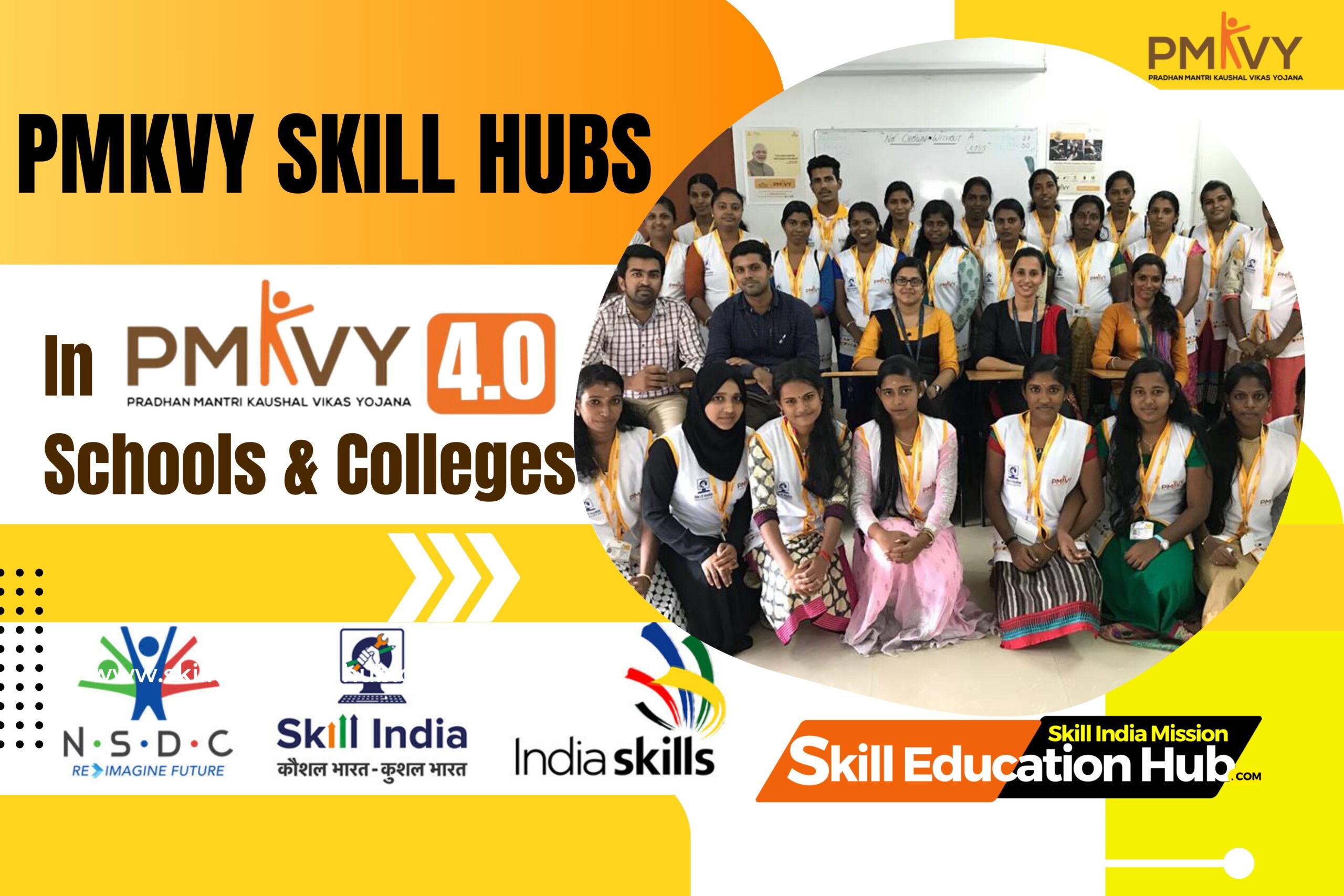 PMKVY Skill Hubs at Schools