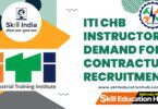 CHB Instructors in Maharashtra’s ITIs Demand for Contractual Recruitment