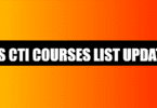 CITS CTI Courses List Updated