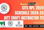 CITS RPL 2024