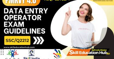 Data Entry Operator Exam