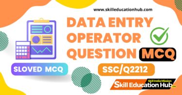 Data Entry Operator MCQ Questions SOLVED