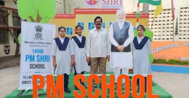 JNV Skill Hub