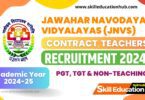 NVS-Contractual-Recruitment-2024--scaled.jpg