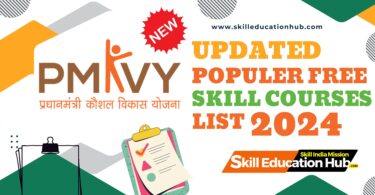 PMKVY FREE COURSE LIST 2024