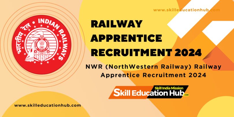 Railway Apprentice Recruitment 2024