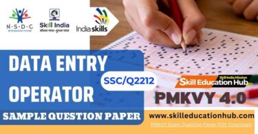 Data Entry Operator Sample Question Paper