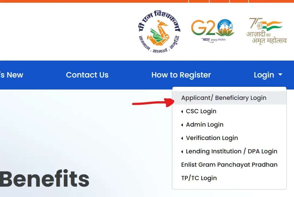 pm-vishwakarma-login-1024x687 PM Vishwakarma Registration Steps