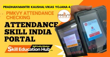 PMKVY ATTENDANCE CHECKING