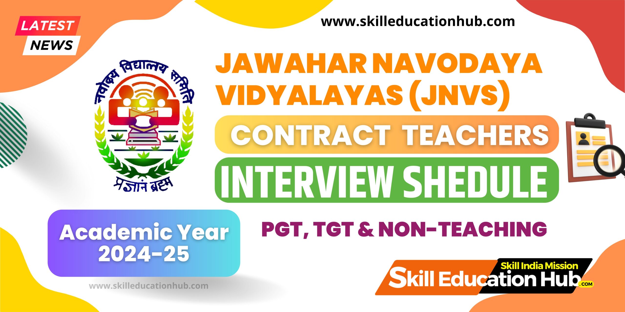 Interview Schedule of Navodaya Vidyalaya Samiti’s Contract Teacher Engagement Academic Year 2024-25