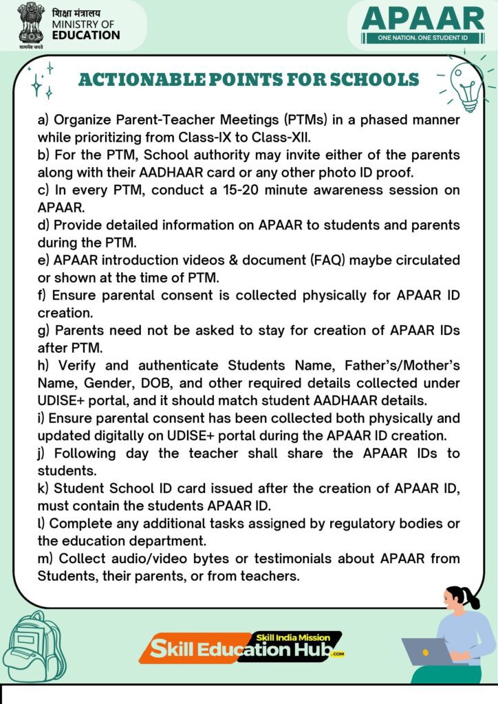 English_APAAR-STEP-BY-STEP-PROCESS-FLOW-ACTIONABLE-POINTS-FOR-SCHOOLS_page-0002-724x1024 APAAR ID CREATION FOR JNV STUDENTS EXPLAINED !