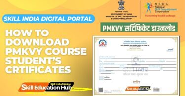 pmkvy certificate download 2024