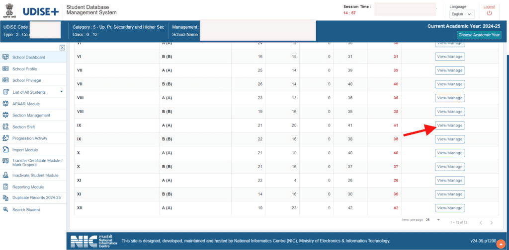 Appar-ID-CREATION-4-1024x504 APAAR ID Creation Process for JNV Students : A Step-by-Step Guide for JNV