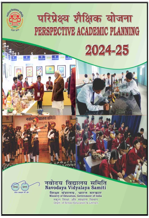 Download-Navodaya-PAP-Perspective-Academic-Planning-2024-25 JNV Perspective Academic Plan (PAP) 2024-25