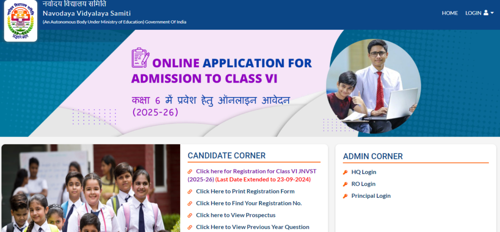 JNVST-REGISTRATION-2024-25-1024x476 JNV ONLINE APPLICATION DATE FOR ADMISSION TO CLASS VI (2025-26) EXTENDED