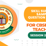 CBSE Skill Subject – Sample Question Papers