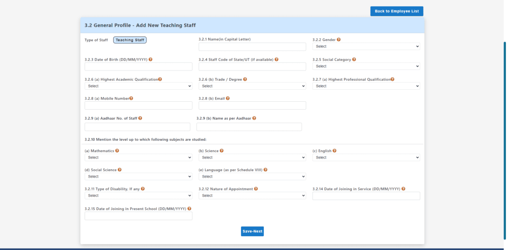 UDISE-Profile-Teacher-Module-6-1024x504 UDISE + Profile Teacher Module Complete Guide for CBSE Schools