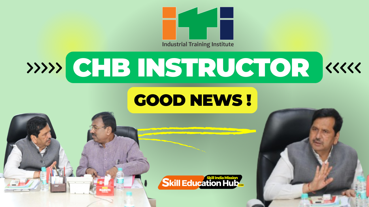 Today, a meeting was organized in the ministry regarding the appointment of hourly directors in government industrial training institutes on a temporary contract basis.