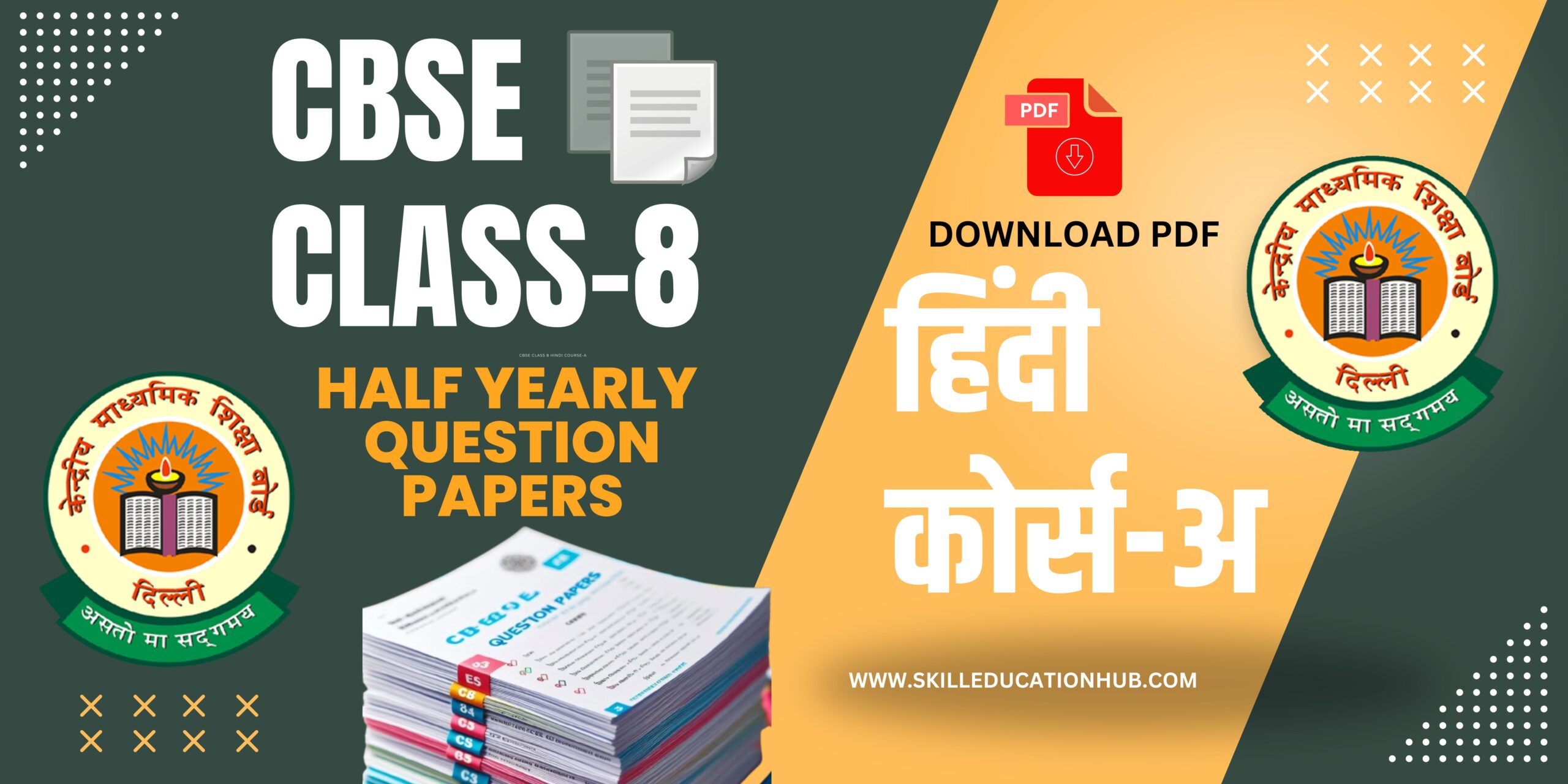 CBSE-CLASS-8-HINDI-COURSE-A-PAPER-HALF-YEARLY-scaled CBSE CLASS 8 HINDI COURSE-A PAPER HALF YEARLY