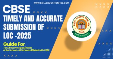 CBSE Timely and Accurate Submission of LOC -2025