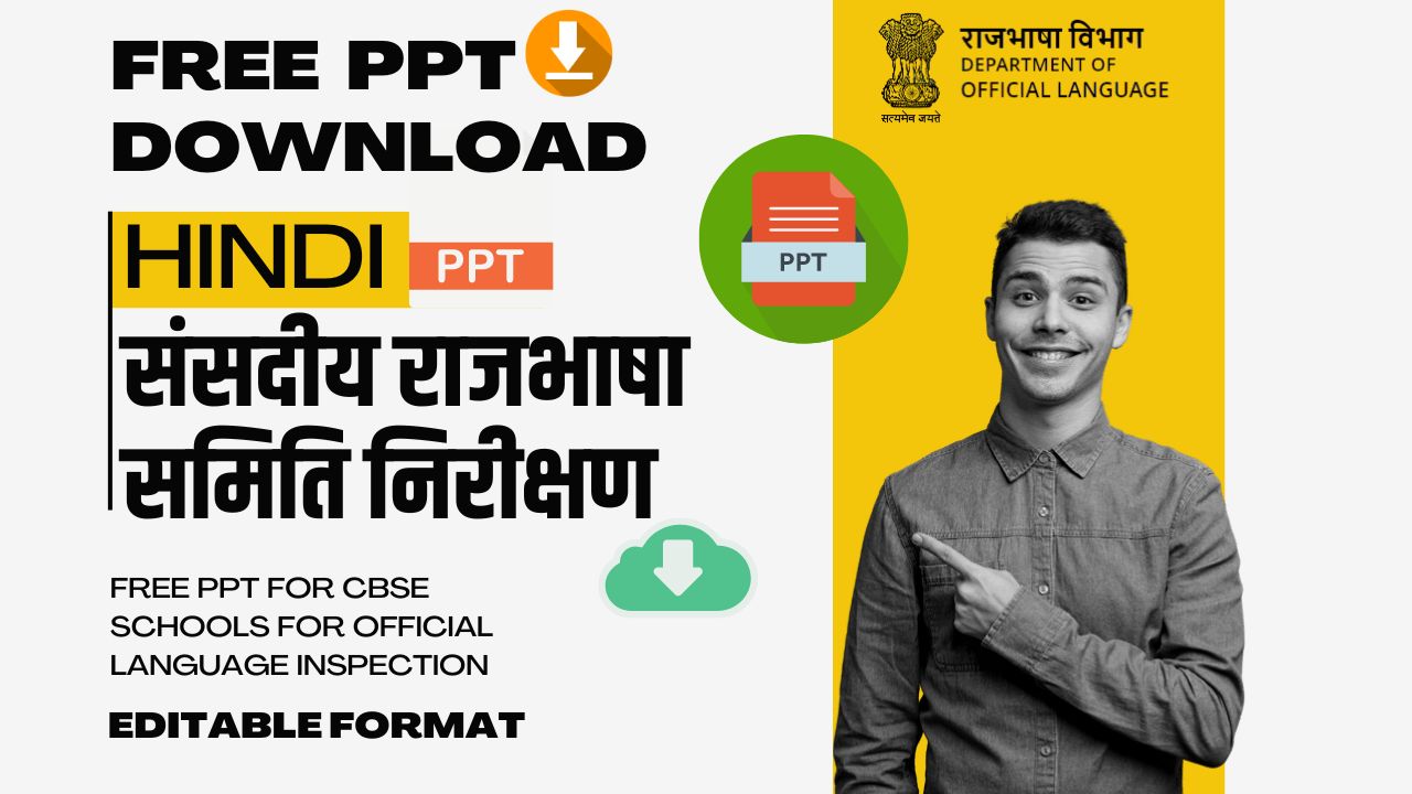 Free-PPT-for-Cbse-Schools-For-Official-Language-Inspection