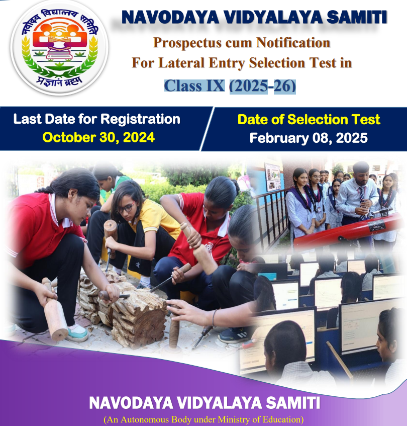 JNV-ADMISSION-FORM- NAVODAYA VIDYALAYA SAMITI (JNV) ADMISSION 2025-26