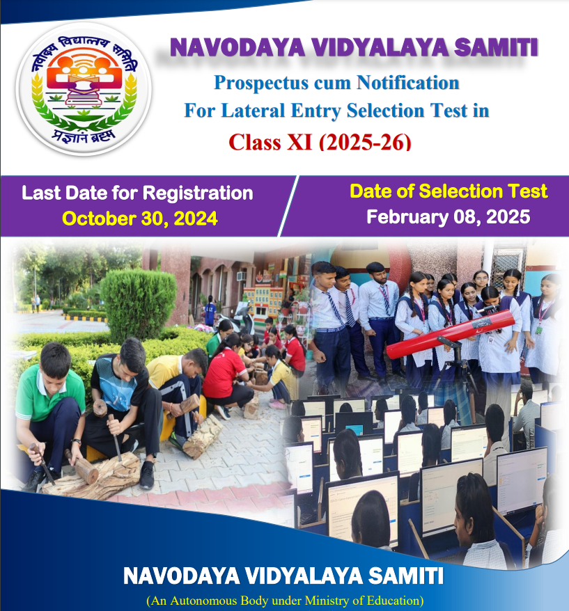 JNV-ADMISSION NAVODAYA VIDYALAYA SAMITI (JNV) ADMISSION 2025-26