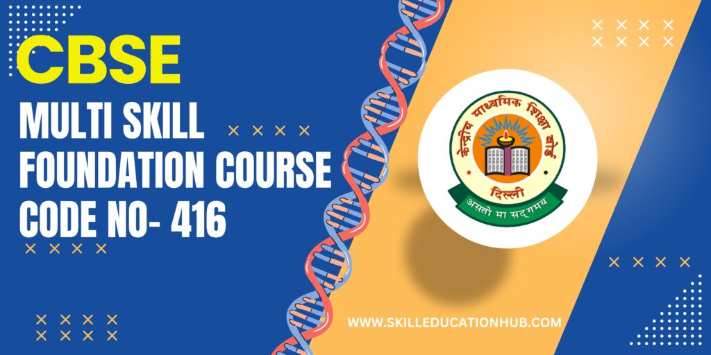 MULTI-SKILL-FOUNDATION-COURSE-CODE-NO-416-2-1024x512 MULTI SKILL FOUNDATION COURSE (CODE NO- 416)