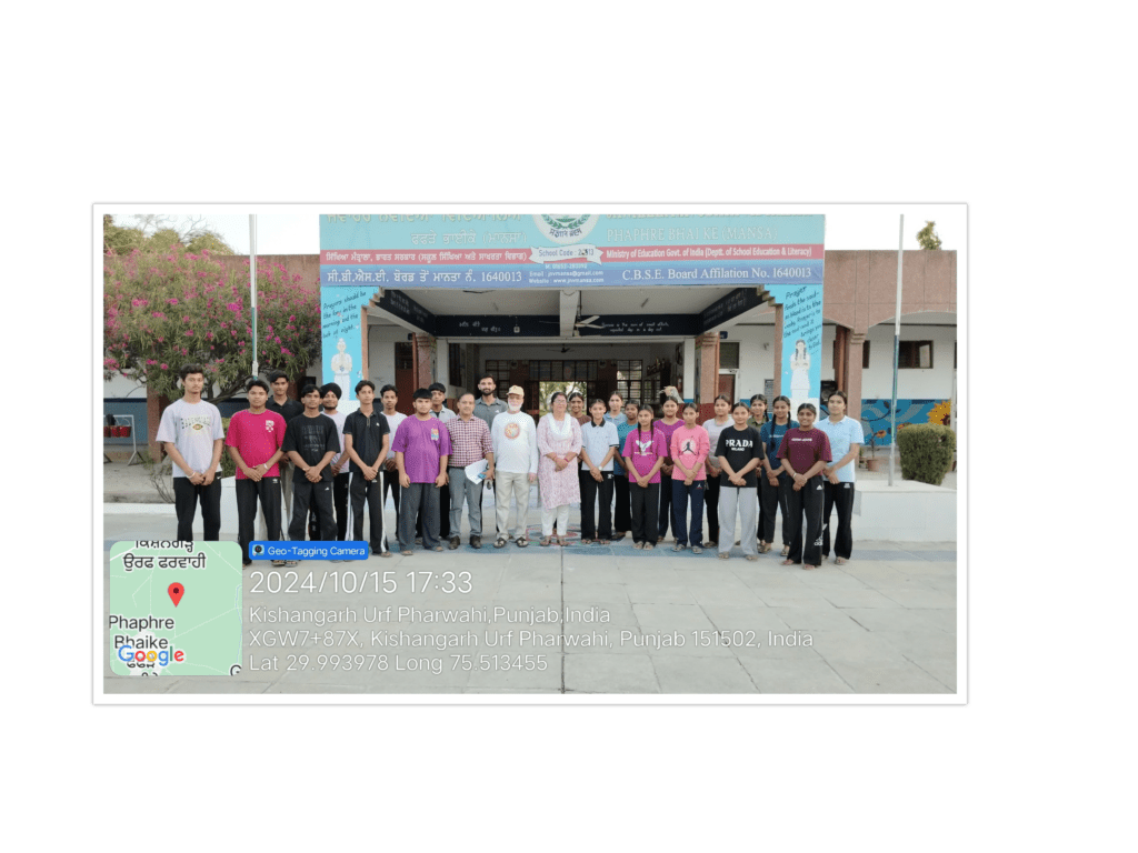 PMKVY-Yoga-Instructor-1-1024x768 Jawahar Navodaya Vidyalaya: First PMKVY Yoga Instructor Batch Shines !