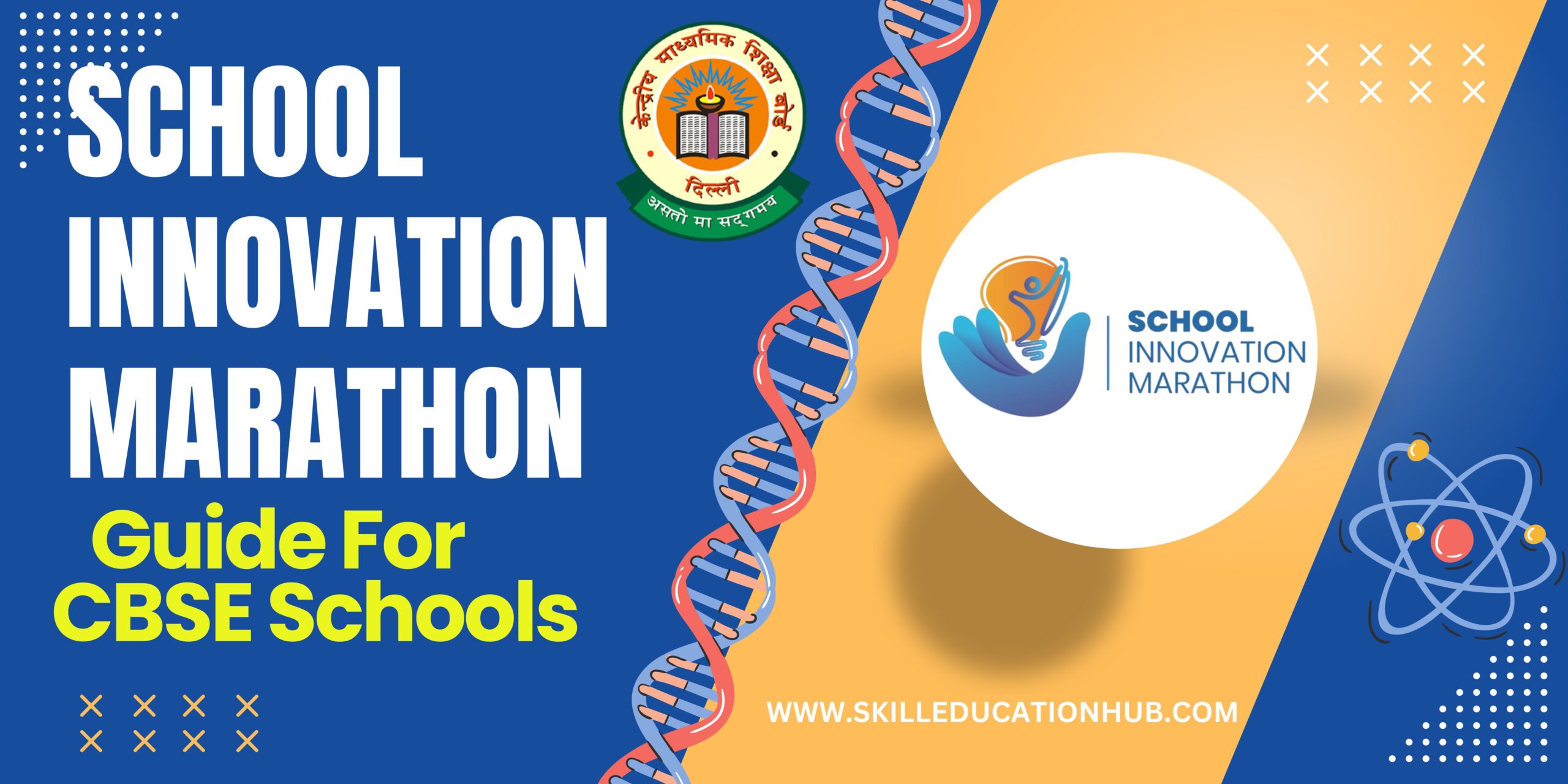 school-innovation-marathon-2024-25