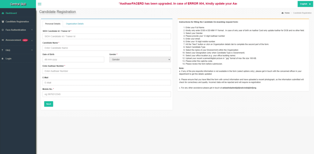 Candidate-registration-Central-Skill-Dashboard-cnmcibas.skillattendance.ac_.in_-1024x504 PMKVY SKILL ATTENDANCE SETUP