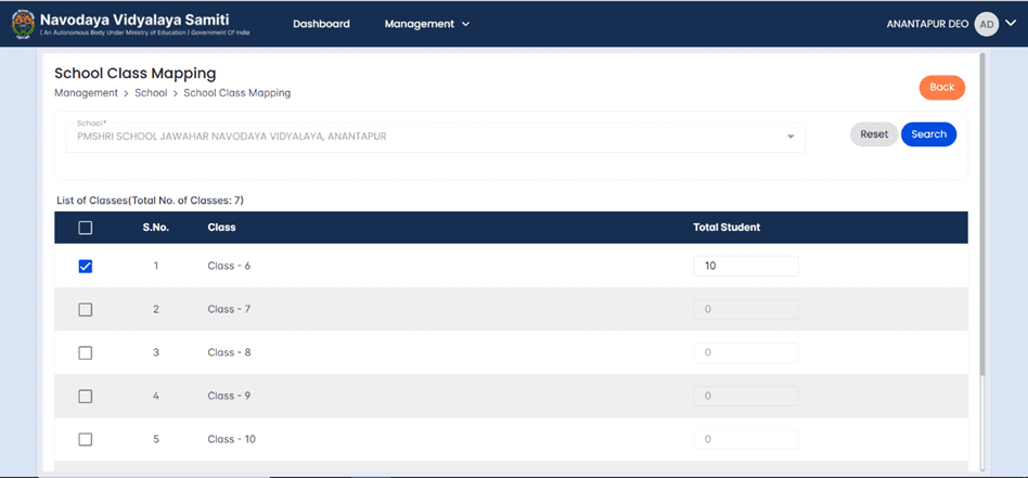 image-5 NVS ID Card Portal Guide