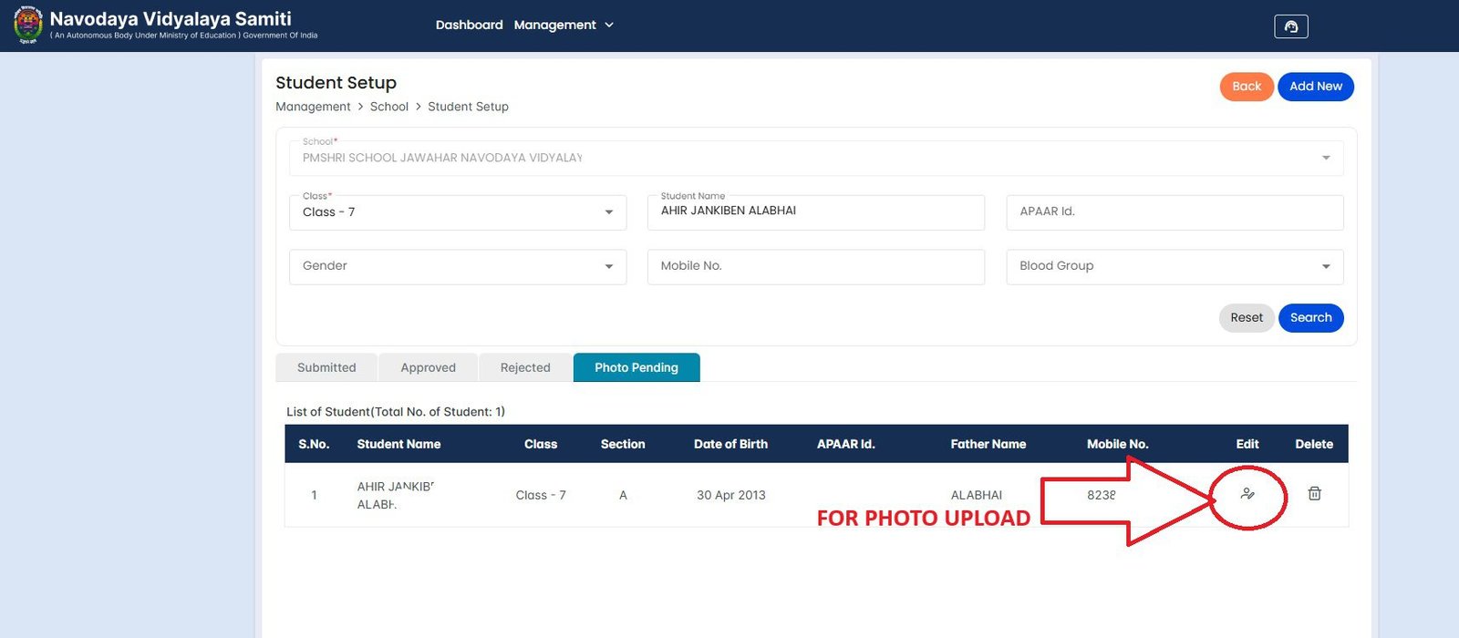 NVS ID Card Portal Guide – Skilleducationhub