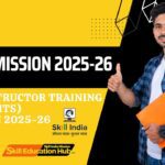 Craft-Instructor-Training-Scheme-CITS-Thumbnail-150x150 PM SHRI JNV Patan Hosts Successful Art and Craft Exhibition