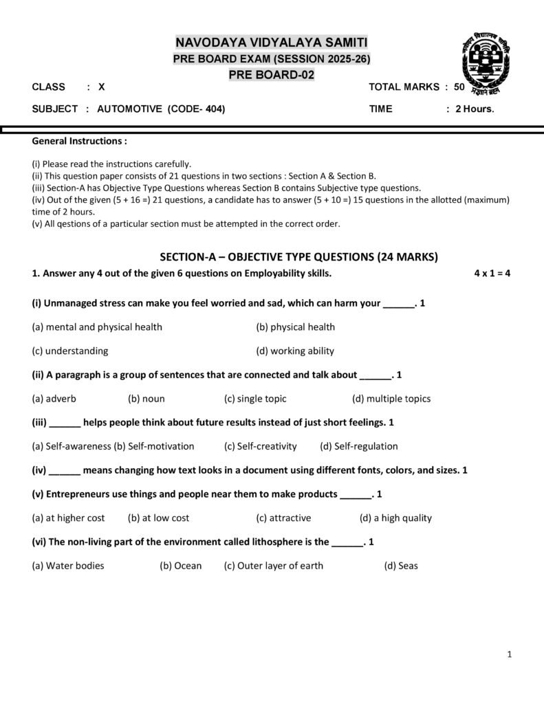 Automotive-sample-papers-for-Class-10-1-791x1024 Automotive sample papers for Class 10 (Subject Code 404)