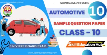 automotive sampal paper for class 10