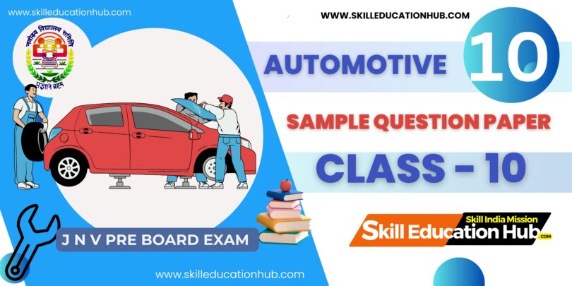 automotive sampal paper for class 10