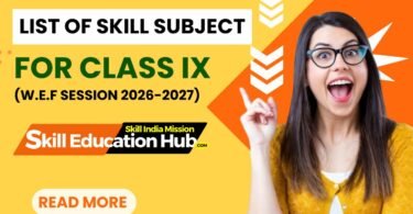 CBSE Class IX Skill Subjects 2026–27