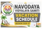 Navodaya Vidyalaya Samiti Vacation Schedule Session 2025-26